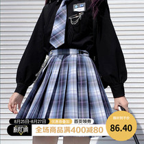  (Haiyue Society)#Star fan sound#Dark blue purple JK grid skirt Draft school supply uniform skirt Silver line pleated skirt