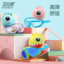 Childrens swimming cap cartoon cute swimming cap goggles Boy girl waterproof head professional silicone swimming cap set