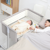 Crib splicing big bed Baby Shaker bb children multifunctional mobile European newborn Cot Bed Shaker Basket