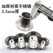 Factory direct flange thickened stainless steel pipe through the wardrobe seat curtain hanging clothing through the new bracket round tube seat