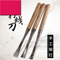~Woodworking round chisel semicircle curved line knife blank chisel Woodworking chisel Zhaozi wood chisel flat chisel upturned head semicircle 