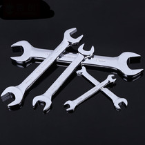 Board fork head plate hand parts size mirror ultra-thin hand rigid Deer Delu steam protection rigid board set car repair Jieke