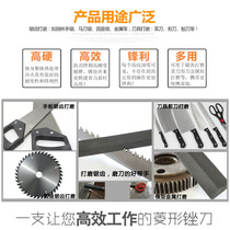 Diamond file Cutting saw file Woodworking fine tooth tool shaping file saw saw hand saw blade rubbing knife sharpener Triangle file
