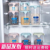 Childrens grain powder storage cans food sealing cans environmental protection tea airtight fruits and fresh storage for daily use