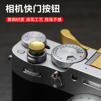 X100V shutter button Fuji XPRO2 3 X100F X100T XE3 XT20 XE4 XT3 XT4 XT30 Leica M9