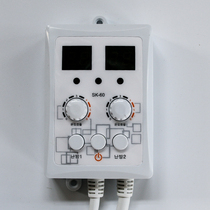 South Korea dual-control thermostat electric heating plate silent electric heating film temperature control switch noise-free electric heating Kang thermostat