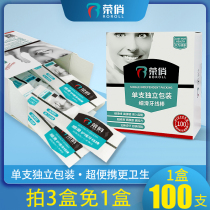  Floss individually packaged Family-packed ultra-fine toothpick line flossing line Portable portable independent packaging flossing stick