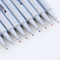 Ink dye Wen Fang sign pen cartoon hook pen water-based fiber color pen fresh and colorful color pen writing good-looking sign pen color pen making hand account special student note gel pen hand drawing