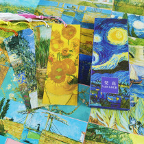 Van Gogh landscape oil painting bookmarks retro literary Impressionist works painting small card creative paper book Note cute cartoon Hayao Miyazaki ChinChin color comic card to send students with gift items