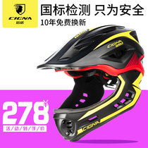 CIGNA CIGNA childrens balance bike slide bike helmet protective gear Full helmet helmet cycling bike TT-32