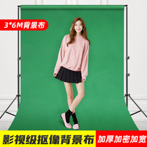 Green curtain matting cloth green cloth matting photo background cloth shelf photography bracket retractable pole buckle like black and white blue professional film and television live shooting frame curtain screen studio video movable background wall
