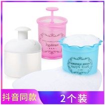 Foam bottle double mixing tool portable soap bubble bottle bubbler facial cleanser Special simple face