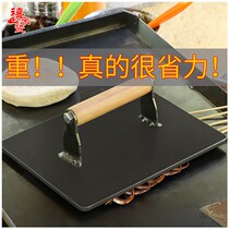Cake pressing artifact hand-held cake press hand-held cake press round cake press scallion cake tools for home use