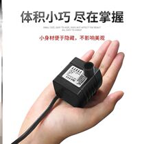 Fish tank submersible pump silent rockery circulating water pump filter aquarium fish farming low pressure pump small pump