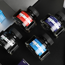(Send to practice pen) a pen ink pen bottle carbon black non-carbon blue black red blue ink blue pen water should not be blocked