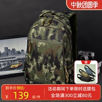 New mens large capacity outdoor travel backpack fashion sports camouflage Oxford cloth backpack mens hiking tour