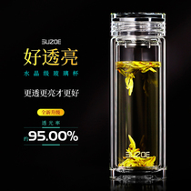 High-grade insulated double-layer glass thickened teacup mens teacup female glass cup personal Cup