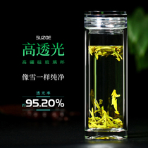 High-grade double glass cup teacup mens insulated tea cup personal glass water cup female Crystal Cup
