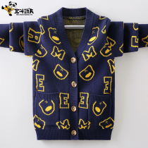 Boy sweater cardiovert jacket pure cotton spring autumn clothing 2022 new foreign air children CUHK child-knitted sweatshirt V collar tide
