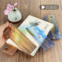 Creative animation 3D grating transparent frosted plastic PET bookmarks sky clouds primary and secondary school students gift Handbook dream novelty simple exquisite animation creative film bookmarks customization