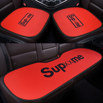 Cartoon car cushion single piece breathable flax creative network red in four seasons General unreliable back three pieces
