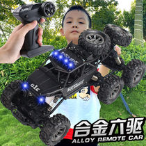 Oversized remote control car alloy four-wheel drive off-road vehicle charging electric remote control car toy car high-speed climbing car boy
