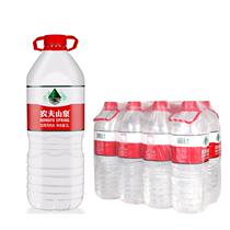 Nongfu Spring mineral water 2L*8 bottles plastic bag full box of large bottled water natural drinking water 2 pieces
