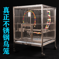 Bird cage breeding cage Luxury large villa cage starling Xuanfeng tiger skin peony 304 stainless steel parrot bird cage