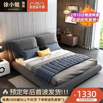 Nordic cloth bed cloth bed removable and washable simple modern double bed 18 meters wedding bed master bedroom light luxury ins net red bed