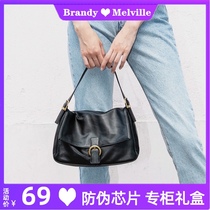 Brandy Melville advanced sense niche bag bag soft leather large capacity female BM underarm bag shoulder Cross bag
