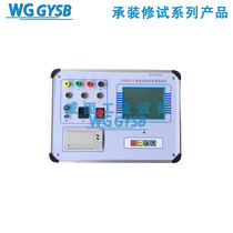 Rental decoration test power qualification equipment capacitance inductance tester three-level power test laboratory photo