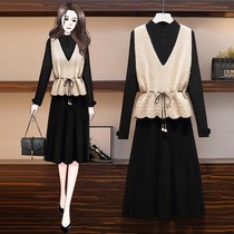 Sandro Moscoloni foreign-style vest dress autumn new fashion age slim two-piece women