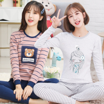 Girl student pure cotton thin thermal underwear set without velvet Junior high school children cotton autumn clothes autumn pants line wear