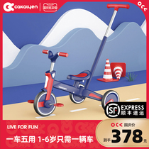 CK childrens balance car bicycle two-in-one baby multi-function 1-2-3-6 years old non-pedal scooter