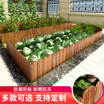Anticorrosive wood fence outdoor fence outdoor garden courtyard indoor fence guardrail vegetable partition pile decoration