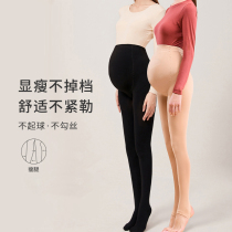 Pregnant womens bottoming socks autumn and winter outer wear leggings during pregnancy support abdomen bare legs artifact plus velvet thickened one-piece stockings winter