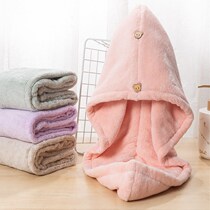 Coral velvet dry hair hat female super absorbent quick-drying bag shampoo hair towel artifact double layer thick shower cap