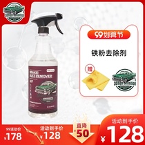 American 3D car paint wheel iron powder remover car wash decontamination and removal of rust cleaning agent