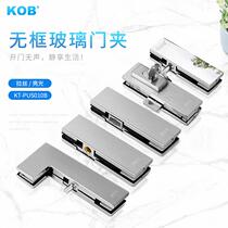 Wooden door floor spring 90 degree positioning universal ground Spring frame door wooden door with accessories free of digging groove world hinge