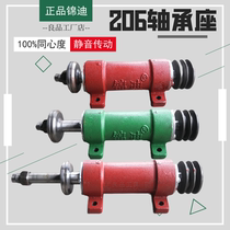 Jindi bearing seat gongs machine housing woodworking table saw machine spindle accessories 6204567891011 extended bearing sleeve