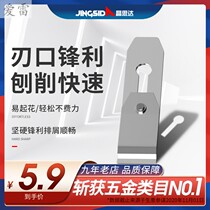 Woodman planing handmade hand Planer hand push tool set carpenter small Planer blade push planing bamboo mini planing
