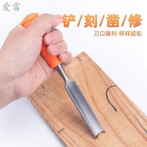 Woodworking chisel semi-circular chisel manual flat shovel flat chisel Carpenter set flat shovel chisel knife carving chisel shovel steel chisel woodcut