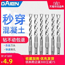 Impact Drill Bit Tile Stiletto With Dyne Electric Hammer Round Handle Two Pits Two Grooves Triangular Concrete 8 Round Head 6