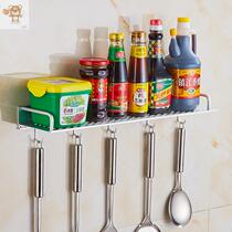 Kitchen cabinet rack wall-mounted wall-mounted wall seasoning box shelf thickened aluminum alloy condiment storage