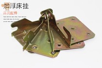 90 big bed board bed bed with hinge bed hook bed hanging corner iron sheet bed wooden bed fixed furniture hardware accessories