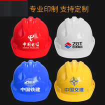 Protective gear Engineering Hat Job visor New childrens safety helmet Custom versatile Dual-use Summer Red Head