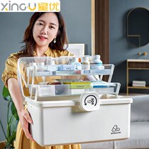 Medicine box storage box household large capacity home medicine box full set of large standing Medicine classification First Aid multi-layer medicine box