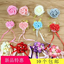 Wedding supplies Korean wrist flower wedding corsage bride bridesmaid Mori sister group dance personality bracelet flap flower