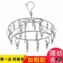 Barbershop rotating cool towel rack floor-standing stainless steel folding three-layer hosiery rack multi-clip drying rack balcony