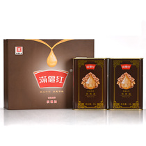 Manjianghong 1L*2 cans walnut oil gift box First-class low-temperature pressing Hebei Handan specialty